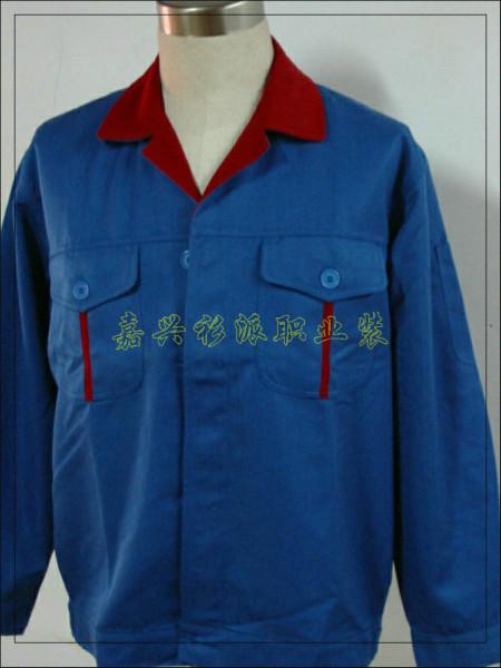供應(yīng)桐鄉(xiāng)工作服/桐鄉(xiāng)長袖工作服