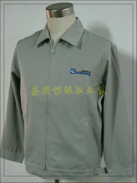 供應(yīng)桐鄉(xiāng)工作服/桐鄉(xiāng)長袖工作服