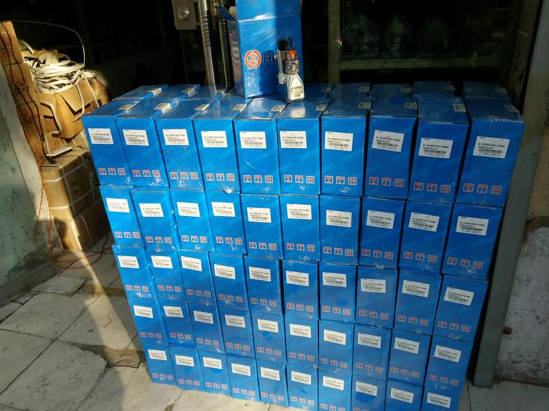 供應(yīng)超高壓電磁球閥