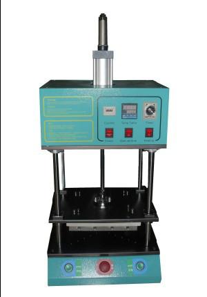 供應(yīng)北京塑料熱合機-北京塑料熱合機價