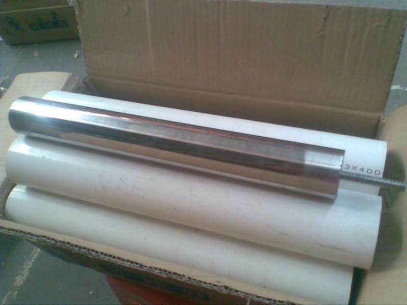 保定哪有賣磁棒的圖片