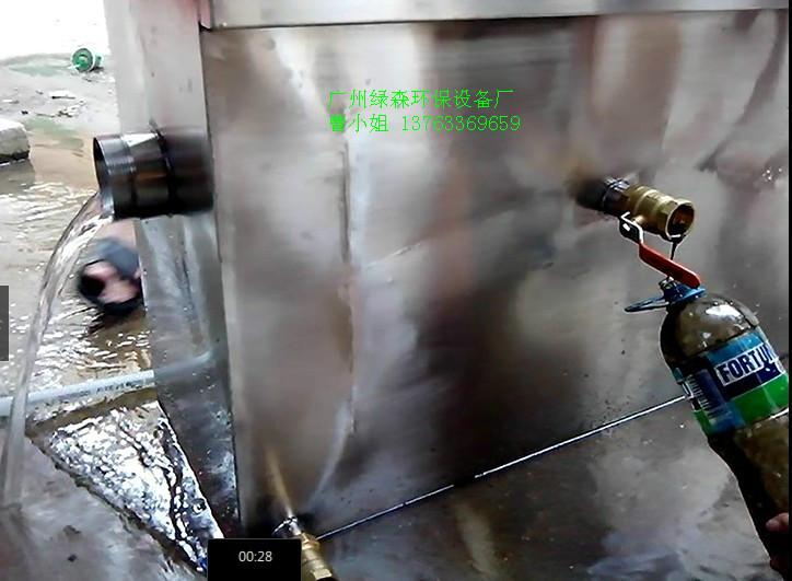 供應(yīng)中山無(wú)動(dòng)力*排油的油水分離器