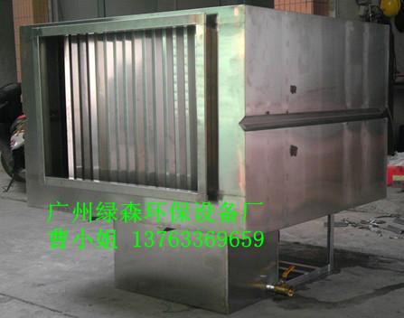 供應(yīng)海口水噴淋油煙凈化器，三亞水噴淋油煙凈化器廠商 水噴淋油煙凈化器多少錢