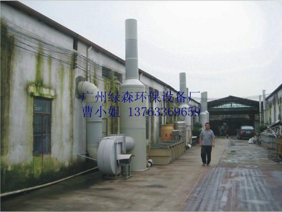供應(yīng)佛山PP噴淋填料塔 不銹鋼噴淋塔 玻璃鋼噴淋填料塔