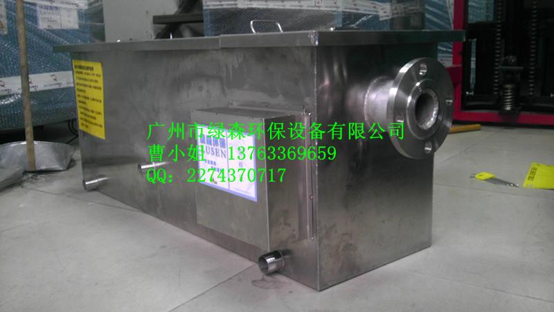 供應(yīng)廣州全自動(dòng)油水分離器番禺全自動(dòng)油水分離器從化全自動(dòng)油水分離器