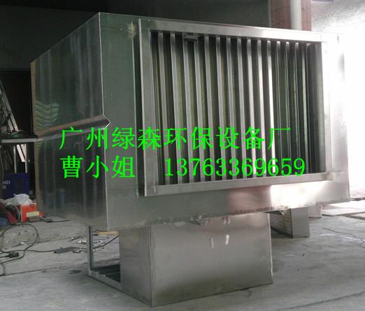 供應(yīng)韶關(guān)廢氣處理水噴淋凈化器，潮州水噴淋凈化器