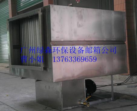 供應(yīng)株洲水噴淋凈化器廠商大量批發(fā)零售 水噴淋凈化器 工業(yè)噴淋除塵