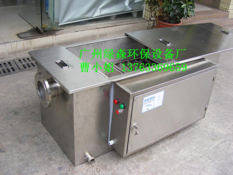 供應(yīng)廣州全自動(dòng)油水分離器番禺全自動(dòng)油水分離器從化全自動(dòng)油水分離器