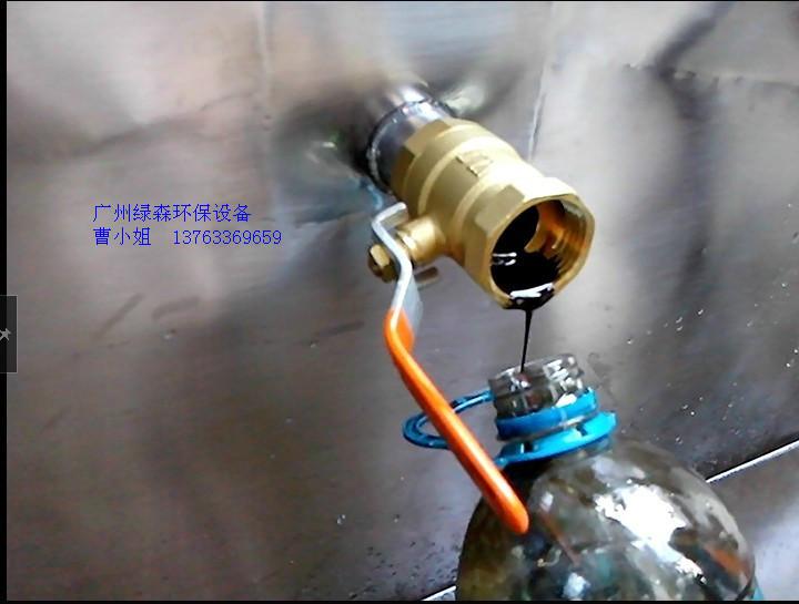 供應(yīng)中山無(wú)動(dòng)力*排油的油水分離器