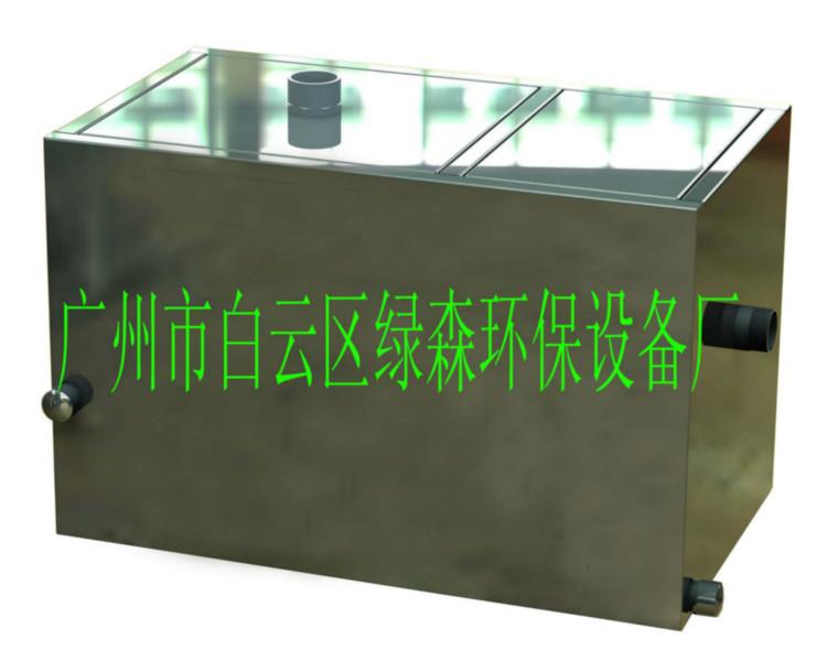 供應(yīng)中山無(wú)動(dòng)力*排油的油水分離器