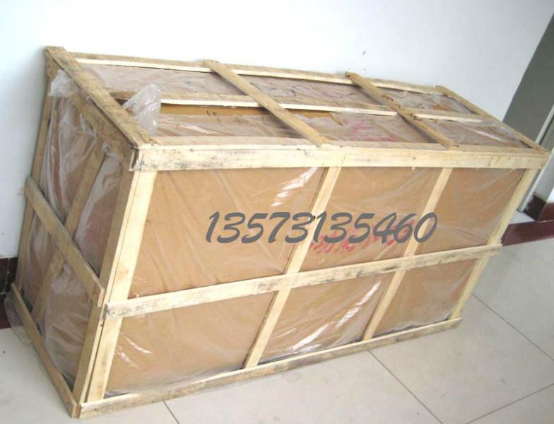 供應(yīng)麻辣串關(guān)東煮油炸多功能美食車