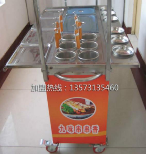 供應(yīng)麻辣串關(guān)東煮油炸多功能美食車