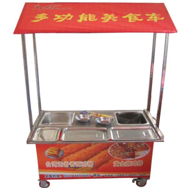 供應(yīng)香酥雞叉骨無骨雞柳油炸小吃車