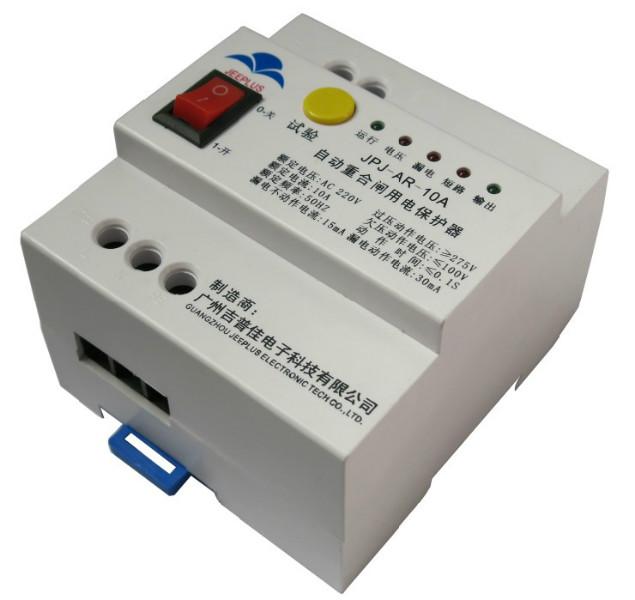 供應(yīng)自動(dòng)恢復(fù)開關(guān)