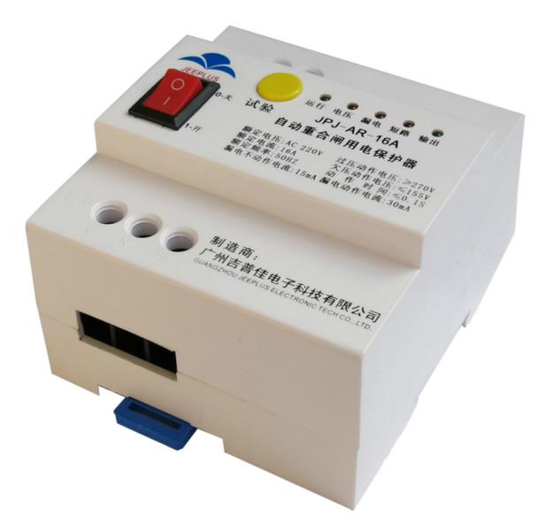 供應(yīng)廣州自動(dòng)重合閘開(kāi)關(guān)廠(chǎng)家