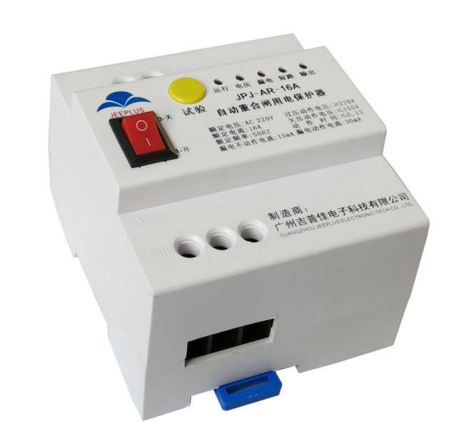 供應(yīng)廣州自動(dòng)重合閘開(kāi)關(guān)廠(chǎng)家