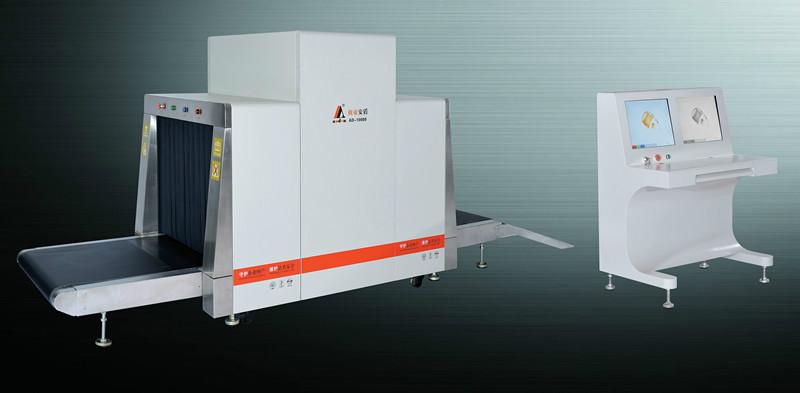 供應貴州客運行李檢查機，貴州客運站行李安檢機廠家，客運站行李安檢機?