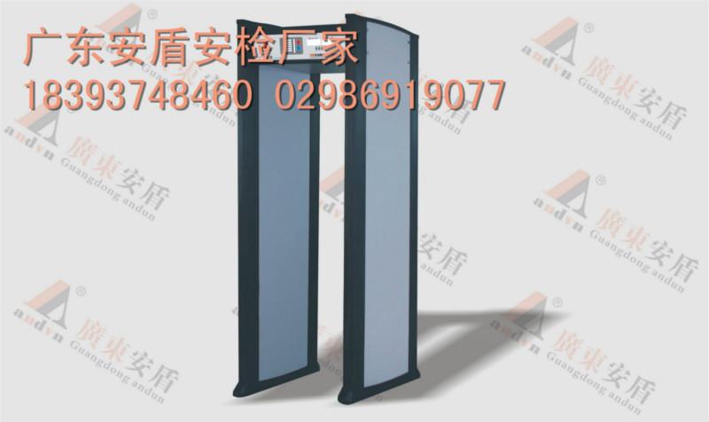 供應(yīng)*安檢門*安檢機(jī)/廣東安盾/*安檢門安檢機(jī)價(jià)格