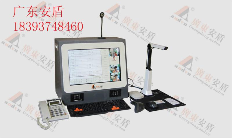 供應(yīng)訪客機，青海訪客機廠家，訪客機廠家直銷