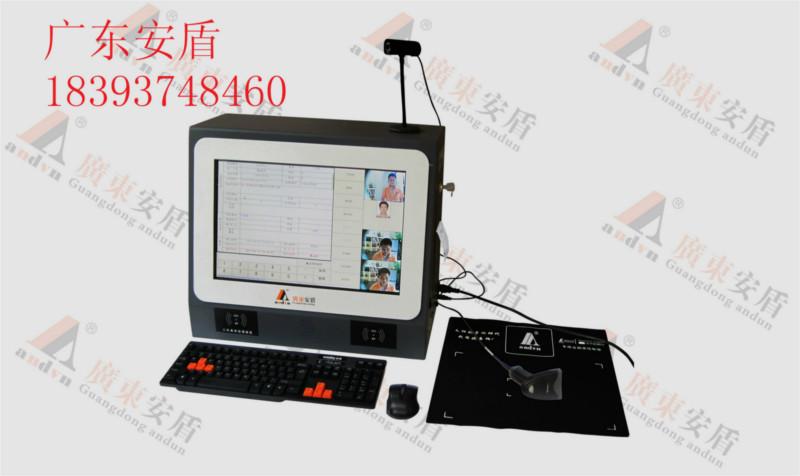 供應(yīng)訪客機，青海訪客機廠家，訪客機廠家直銷