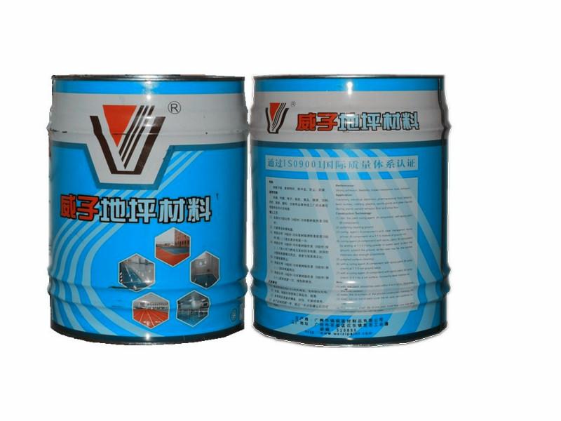 供應(yīng)威子環(huán)氧漆，廣州威子環(huán)氧地坪漆