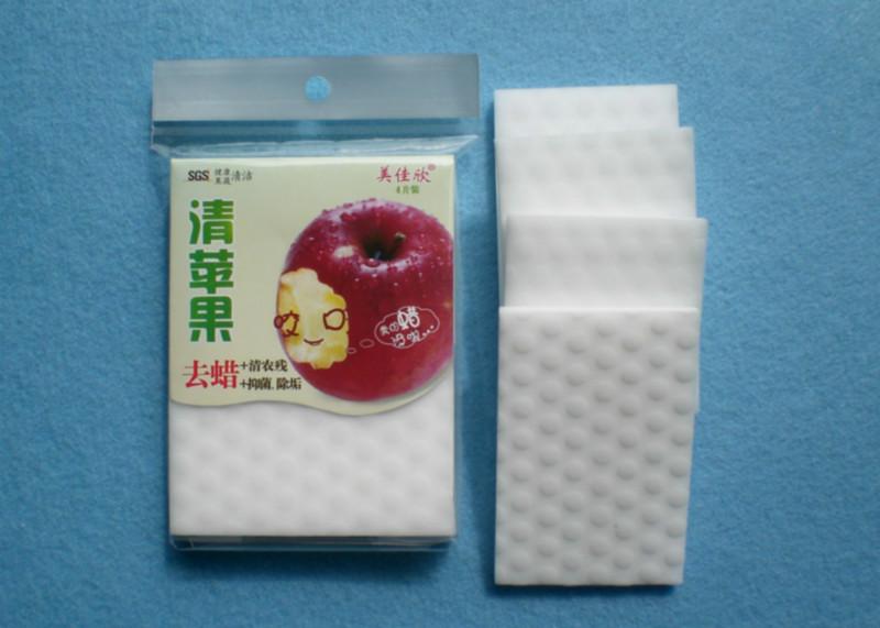 供應(yīng)納米海綿清蘋果