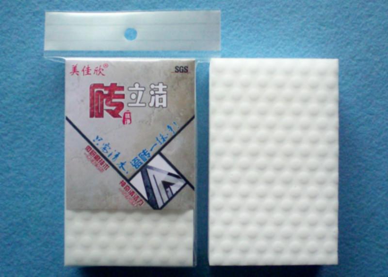 供應(yīng)蜜胺泡綿 家居清潔海綿