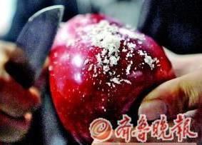 供應(yīng)蘋果清潔*綿 果蔬清潔 洗水果 去蠟