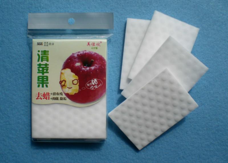 供應(yīng)納米海綿清蘋果