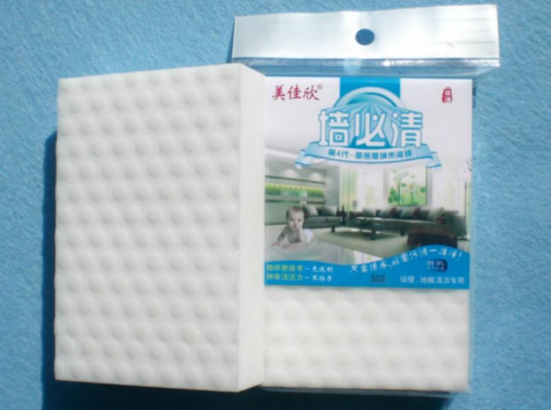 供應 高密度神奇海綿