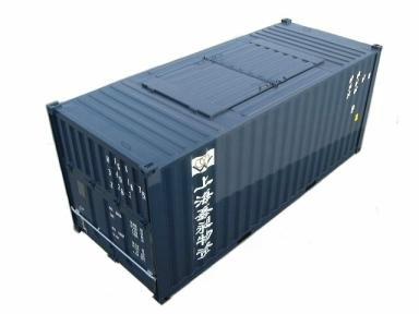 60二手集裝箱買賣