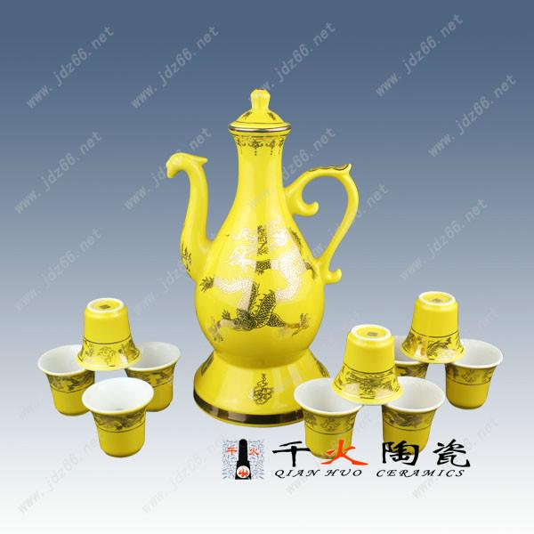 景德鎮(zhèn)自動酒具廠家圖片