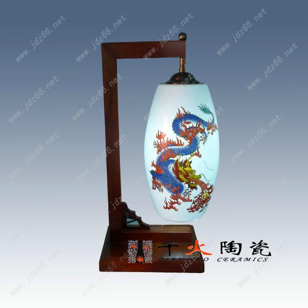 供應(yīng)景德鎮(zhèn)陶瓷燈具 家居裝飾品陶瓷臺燈