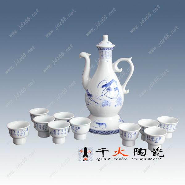 供應(yīng)自動酒具生產(chǎn)廠家