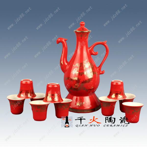 供應(yīng)景德鎮(zhèn)自動酒具廠家