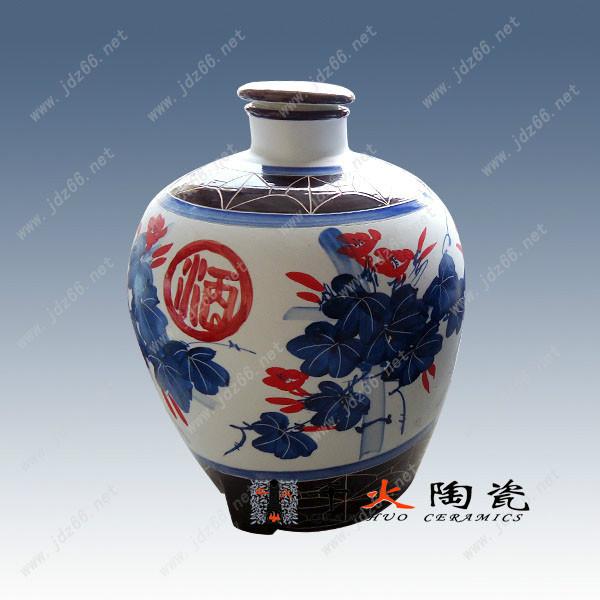 50斤陶瓷酒缸 定做50斤陶瓷酒缸廠家