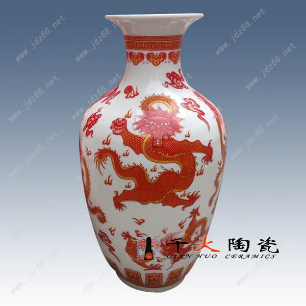 宮廷御用瓷瓶圖片/宮廷御用瓷瓶樣板圖 (2)