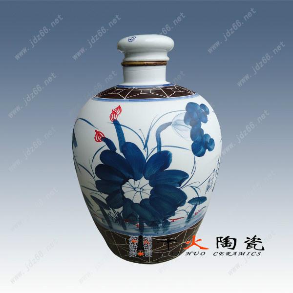 50斤陶瓷酒缸 定做50斤陶瓷酒缸廠家