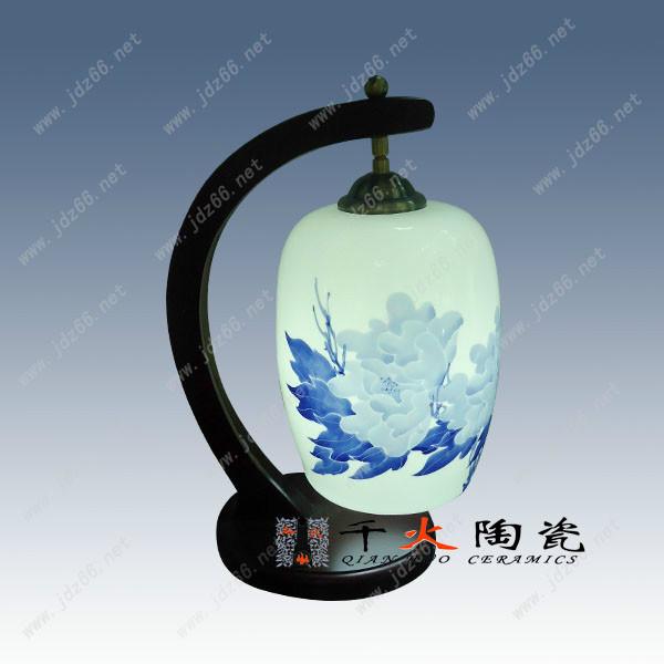 供應(yīng)景德鎮(zhèn)陶瓷燈具 家居裝飾品陶瓷臺燈