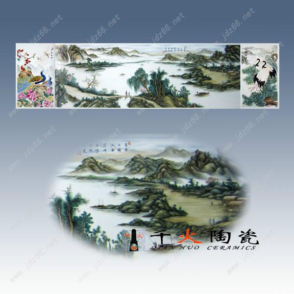 供應(yīng)定做客廳裝飾瓷板畫 定做客廳裝飾瓷板畫廠家