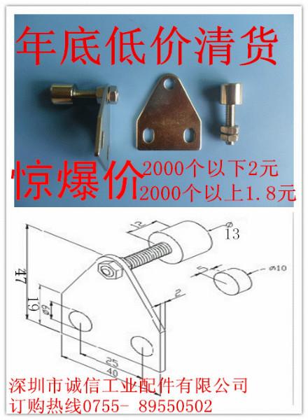 带磁门吸带磁门阻磁铁门碰图片