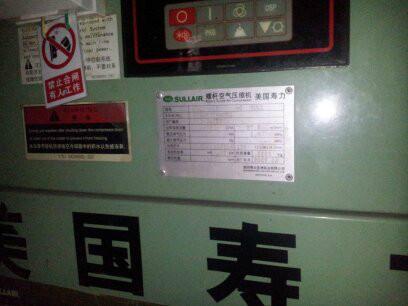 供應(yīng)美國(guó)壽力螺桿空壓機(jī)