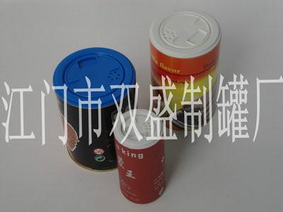 供應(yīng)廣東江門(mén)免釘膠紙筒