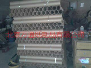 北京紙管價(jià)格圖片/北京紙管價(jià)格樣板圖 (3)