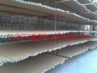 北京紙管價(jià)格圖片/北京紙管價(jià)格樣板圖 (2)