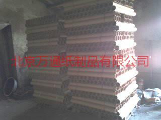 供應(yīng)規(guī)格紙管/規(guī)格紙管供應(yīng)商/規(guī)格紙管售價
