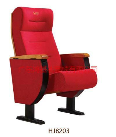 供應(yīng)天津報(bào)告廳座椅//天津報(bào)告廳座椅廠家//天津報(bào)告廳座椅價(jià)格