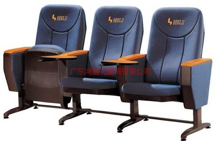供應(yīng)朔州報(bào)告廳座椅//朔州報(bào)告廳座椅廠家//朔州報(bào)告廳座椅報(bào)價(jià)