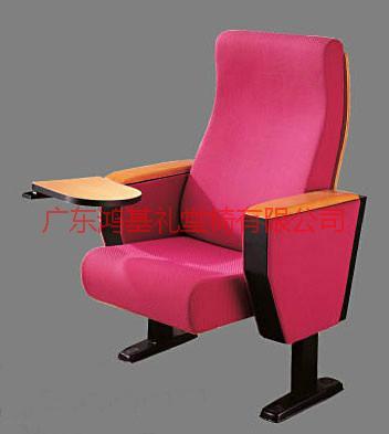 供應長治報告廳座椅//長治報告廳座椅廠家//長治報告廳座椅報價