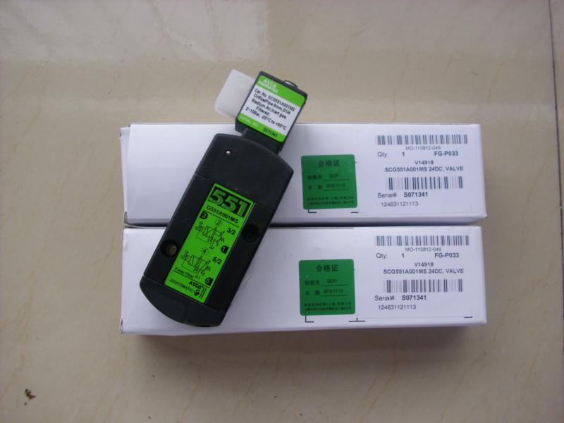 Lucifier電磁閥型號(hào)圖片